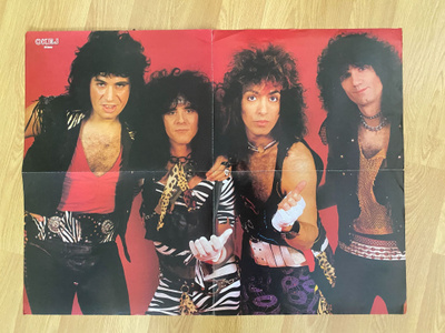 KISS juliste