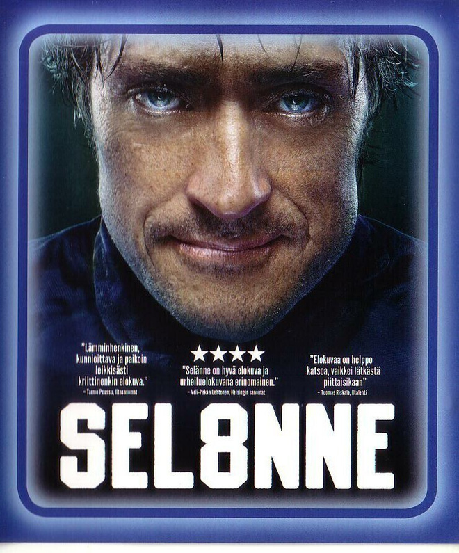 blu-ray, Sel8nne [urheilu, dokumentti]