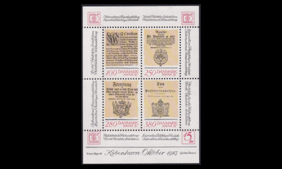 Tanska 830-3BL04 ** Hafnia postimerkkinäyttely (1985)