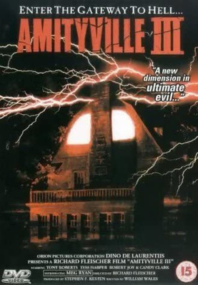 Amityville III - DVD