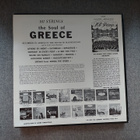 101 Strings – Soul Of Greece - pikkukuva 4
