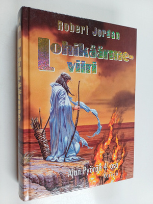 Robert Jordan : Lohikäärmeviiri