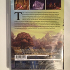 Rohkea Ritaripoika Trenk (DVD) Puhuttu Suomeksi! [UUSI!] - pikkukuva 2