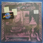 DEVIL MASTER - MANIFESTATION UUSI LP - pikkukuva 1