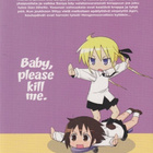 Kaduho: Kill me baby 3 - pikkukuva 2