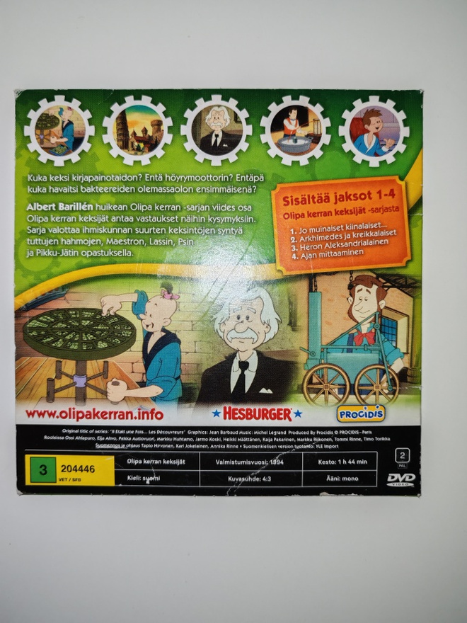 Item image