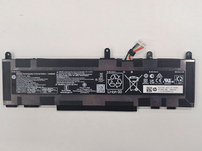 akku HP Elitebook 830 835 840 845 1040 G9 G10 (WP03XL)