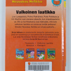 Tom Easton : Valkoinen laatikko - pikkukuva 2