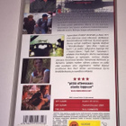 SPY GAME VHS - pikkukuva 2