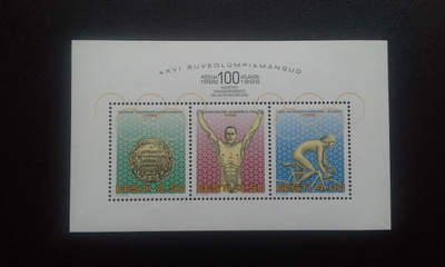 EESTI / VIRO 1996, Olympialaiset Atlanta pienoisarkki **