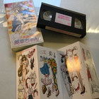 Miyuki-Chan in wonderland VHS anime - pikkukuva 1