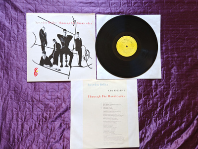 SPANDAU BALLET - THROUGH THE BARRICADES