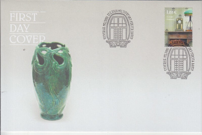 FDC 2008 muotoilu