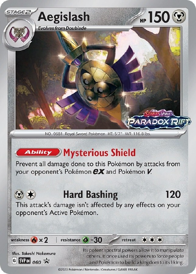 Aegislash SVP 060 - Black Star Promo - NM/M