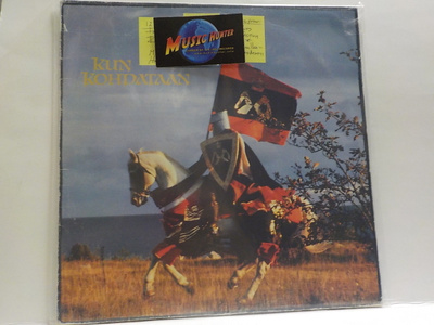 FRANK ROBSON & MICK HANIAN - KUN KOHDATAAN M-/VG+ LP