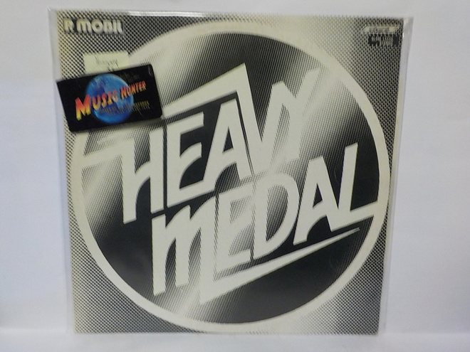 P. MOBIL - HEAVY MEDAL EX-/EX- HUNGARY 1983 LP