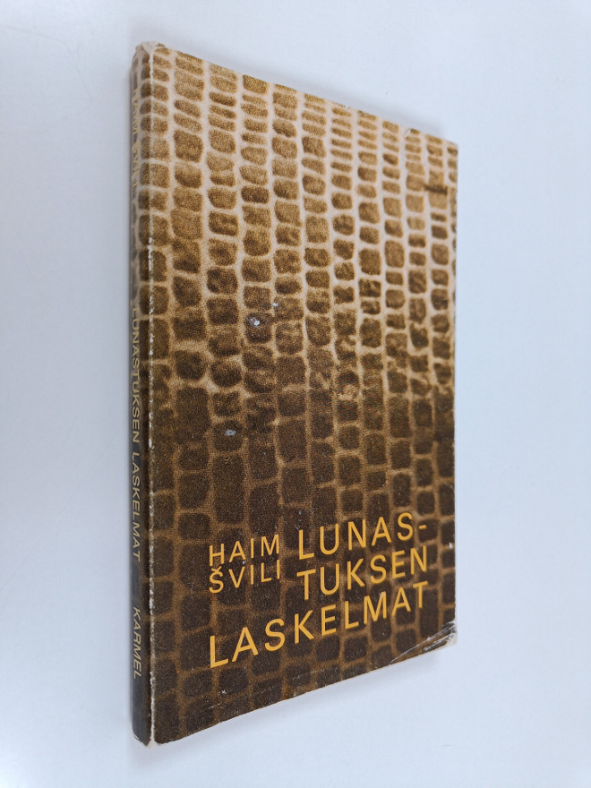 Haim Svili : Lunastuksen laskelmat
