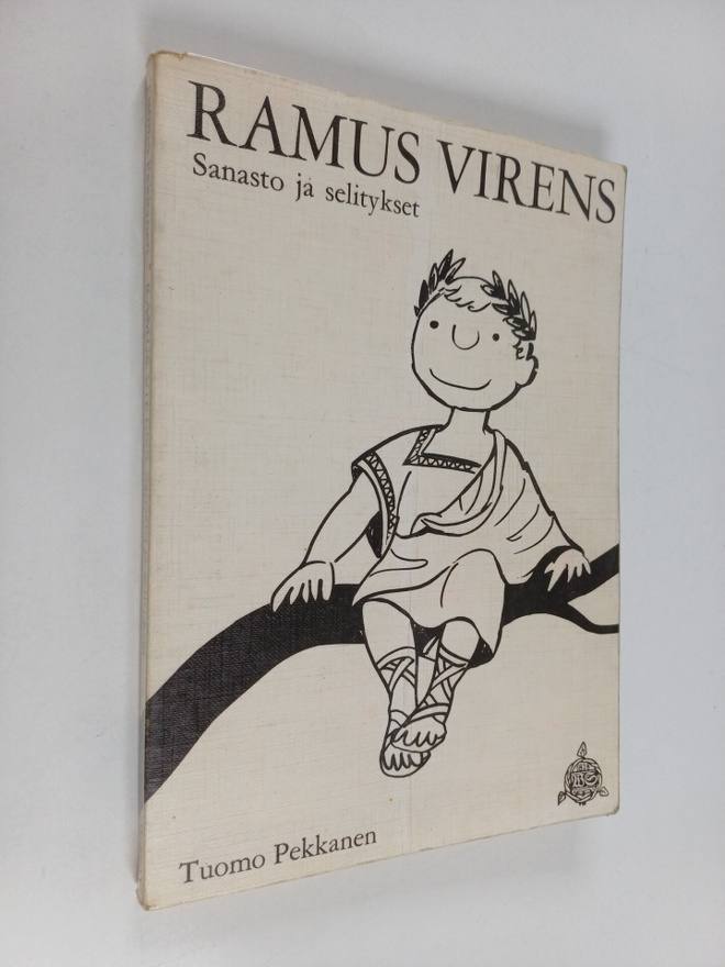 Tuomo Pekkanen : Ramus virens : Sanasto ja selitykset