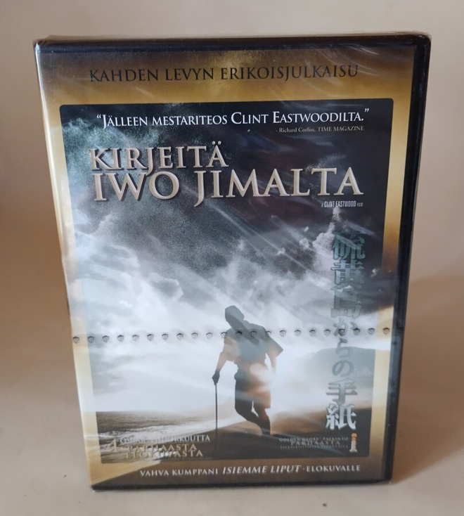 KIRJEITÄ IWO JIMALTA  (UUSI)