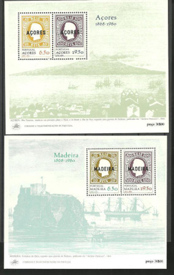 AZORIT & MADEIRA 2 filatelia-aiheista blokkia 1980 **
