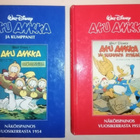 AKU ANKKA 1954 ja 1955 kirjat - pikkukuva 1
