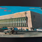 Vanha postikortti, Nogales Mexico 1971 - pikkukuva 1