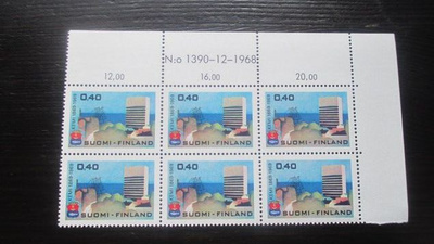 Kemi 100 vuotta 1969 numerokuusilo **