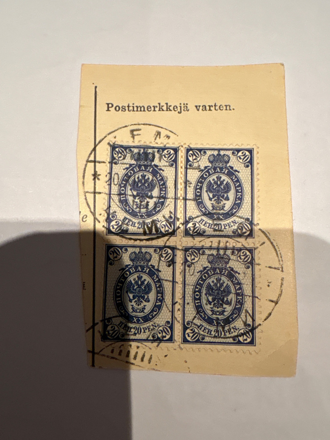 Suomalaisia merkkejä