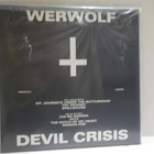 THE TRUE WERWOLF - DEVIL CRISIS UUSI LP + NIMMARI !! - pikkukuva 3