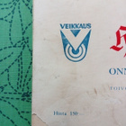 Joululehti TUL 1951 - pikkukuva 2