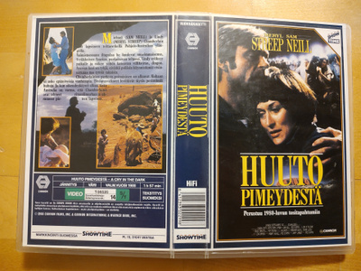 Huuto pimeydestä VHS