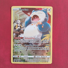 Snorlax tg10/tg30 - pikkukuva 1