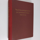 Teollisuushygienian ja työlääketieteen käsikirja - pikkukuva 1