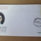 FDC Kiina 1998: Zhou Enlai 100 v. - pikkukuva 1