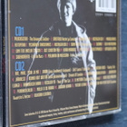 2CD Hector : Parhaat - pikkukuva 2