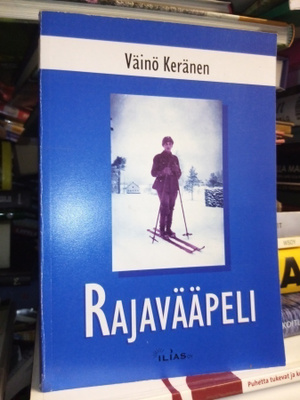 Keränen :  Rajavääpeli ( SIS POSTIKULU)