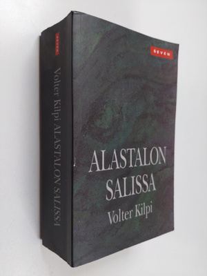 Volter Kilpi : Alastalon salissa : kuvaus saaristosta