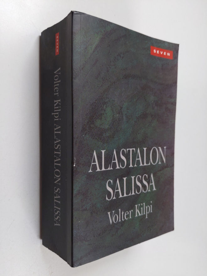 Volter Kilpi : Alastalon salissa : kuvaus saaristosta