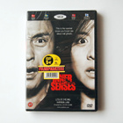 Muoveissa Inner Senses (2002) Nordic DVD - pikkukuva 1