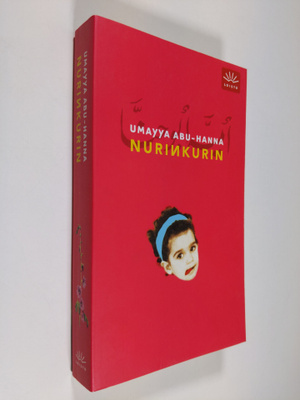 Umayya Abu-Hanna : Nurinkurin