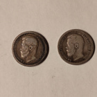 2x 50 kopeekkaa 1897, hopeaa - pikkukuva 1