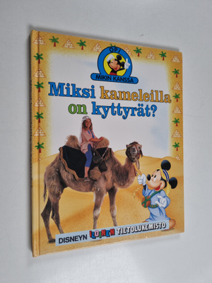 Miksi kameleilla on kyttyrät?