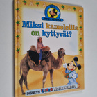 Miksi kameleilla on kyttyrät? - pikkukuva 1