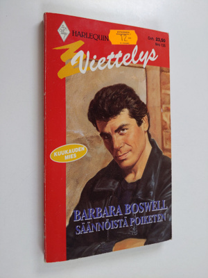 Barbara Boswell : Säännöistä poiketen