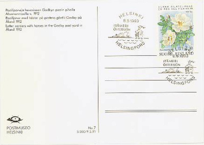 1993 Itämeri postimuseo nro 7 ehiöllä