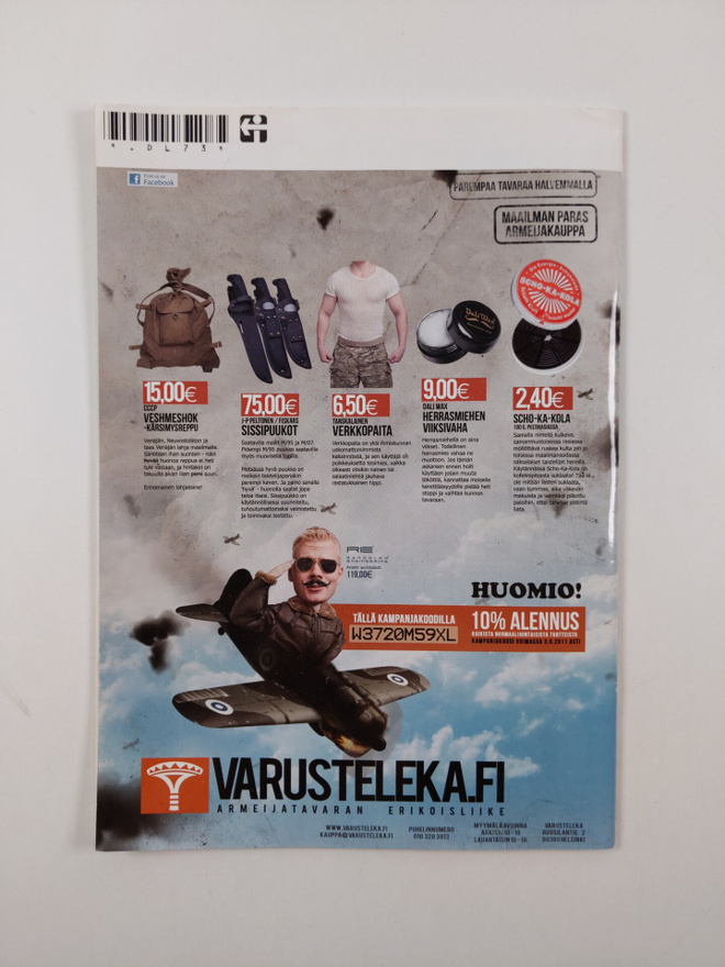 Item image