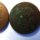 Raha Kolikko SUOMI Penni 1922,1923 Markka aika - pikkukuva 5