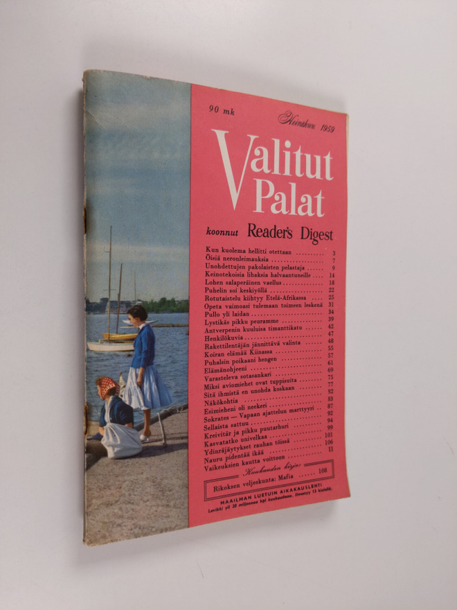Valitut Palat : heinäkuu 1959