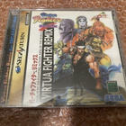 Sega Saturn Virtua Fighter Remix - pikkukuva 1