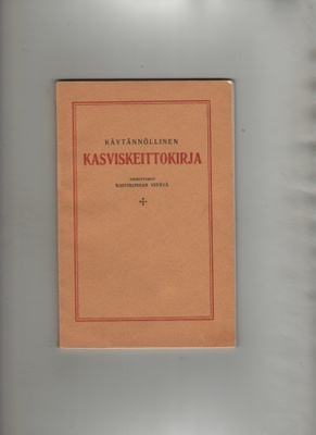 Käytännöllinen kasviskeittokirja, 1927, nid., 3.p., K3